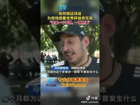 冰壶,女子世锦赛,循环赛,开云体育,开云体育官网,开云体育app,开云体育app下载
