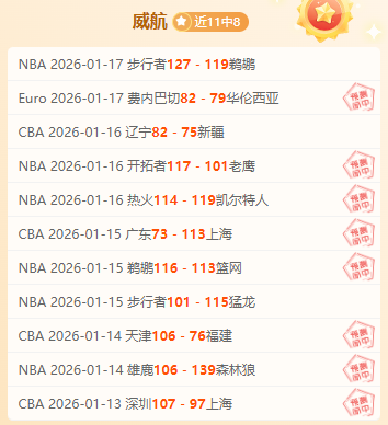 独家揭秘,拜仁誓以破,例合同力挽,开云体育,开云体育官网,开云体育app,开云体育app下载