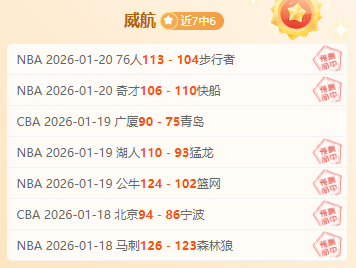 中国体育产,业学会,年征程,开云体育,开云体育官网,开云体育app,开云体育app下载