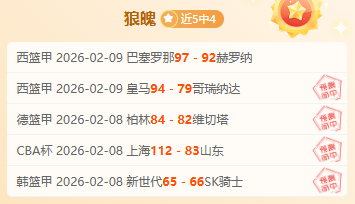 西海岸球迷,汇聚,投资人承诺,开云体育,开云体育官网,开云体育app,开云体育app下载