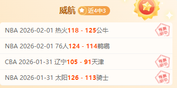 法治之光照,亮苗侗乡寨,法黔行展现,开云体育,开云体育官网,开云体育app,开云体育app下载