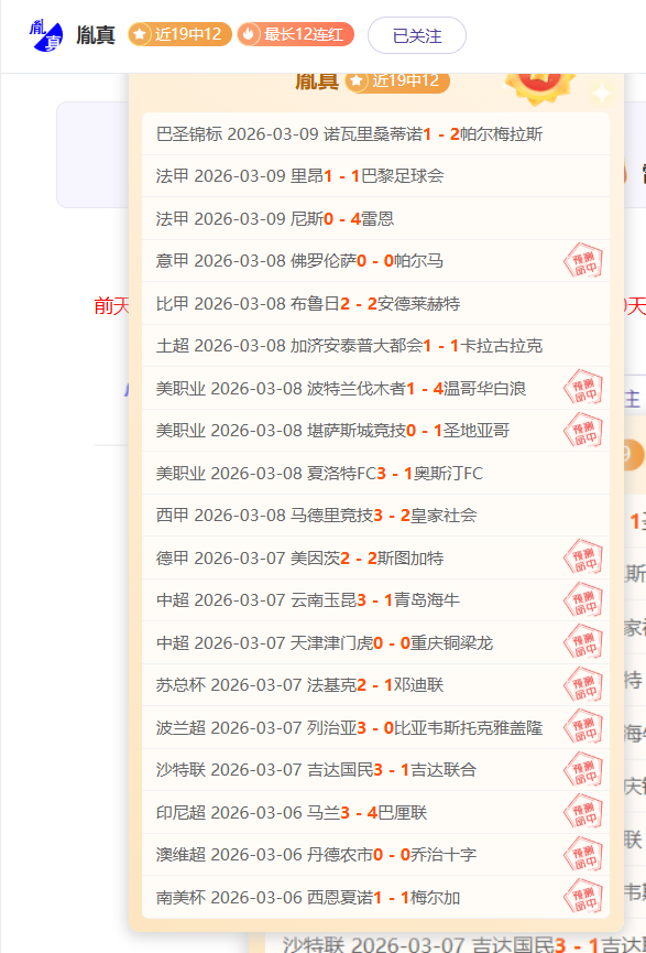 廣州足球隊,簡介,开云体育,开云体育,开云体育官网,开云体育app,开云体育app下载