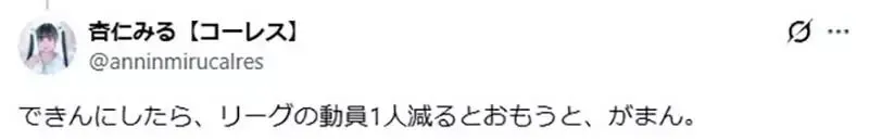 太阳,湖人情报解,专家解近,开云体育,开云体育官网,开云体育app,开云体育app下载