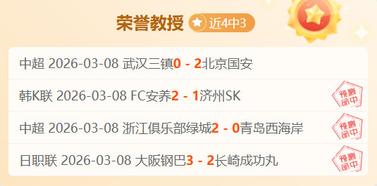 魔术对独行,侠对决,专家期号推,开云体育,开云体育官网,开云体育app,开云体育app下载