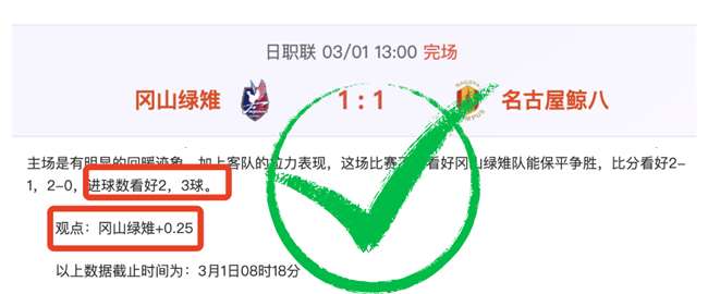 英国媒体评,选曼联冬季,转会,开云体育,开云体育官网,开云体育app,开云体育app下载