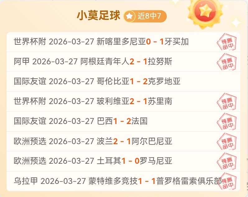 孔帕尼盛赞,基米希,中场之选非,开云体育,开云体育官网,开云体育app,开云体育app下载