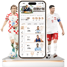 波爾圖主帥,成沙特豪華,獻禮目標,开云体育,开云体育官网,开云体育app,开云体育app下载