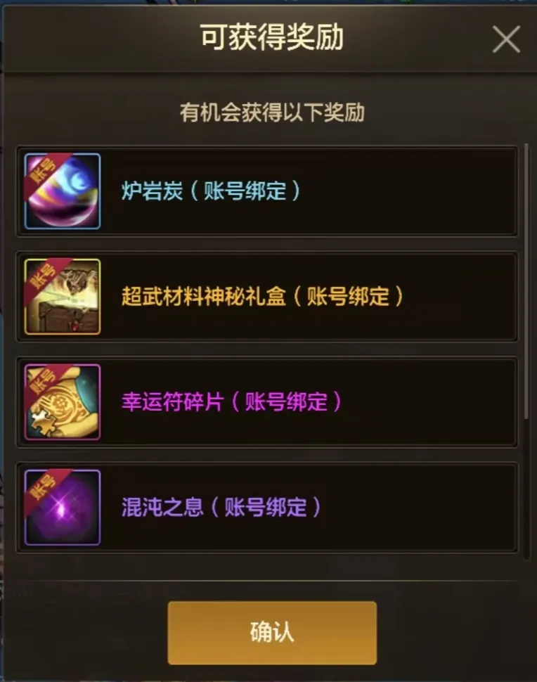 波爾圖主帥,成沙特豪華,獻禮目標,开云体育,开云体育官网,开云体育app,开云体育app下载