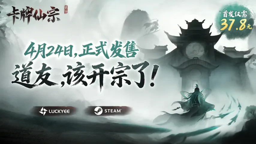 意甲第,轮精彩对决,赛季精华回,开云体育,开云体育官网,开云体育app,开云体育app下载