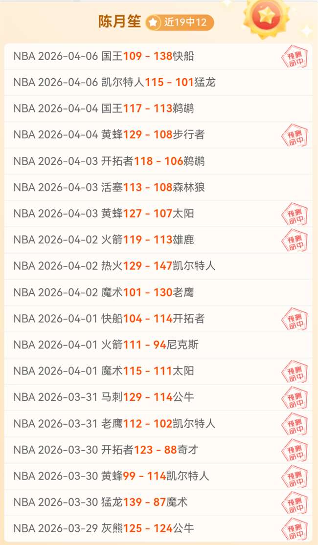 女神异闻录,夜幕魅影,版本机械天,开云体育,开云体育官网,开云体育app,开云体育app下载