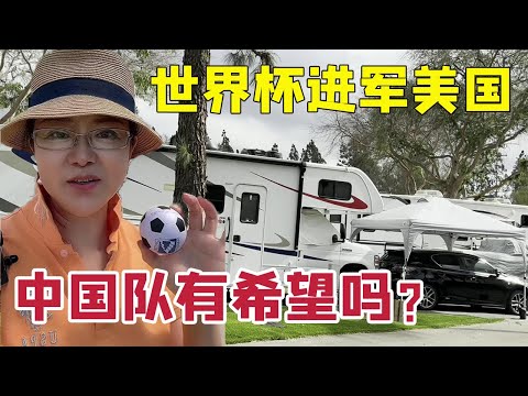 英格兰足球,凯恩时代落,赖斯或接任,开云体育,开云体育官网,开云体育app,开云体育app下载