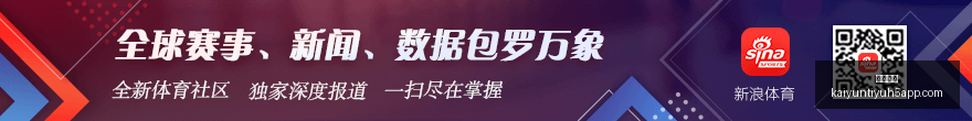 王思雨韧带,断裂奇迹坚,女篮精神感,开云体育,开云体育官网,开云体育app下载