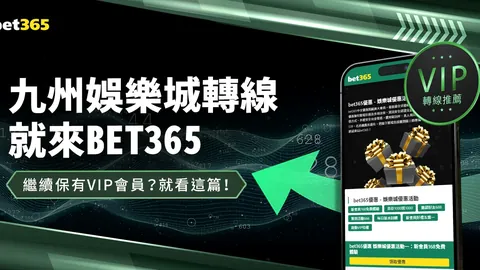 “香港国际七人橄榄球赛圆满落幕，中国香港队荣获男女组“银剑杯”冠军——中新网报道”