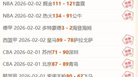 世锦赛短道速滑女子1500米A组决赛精彩瞬间