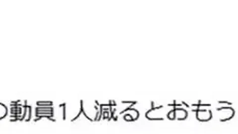 太阳VS湖人情报解读：近8战7胜，专家解近14战12胜情况