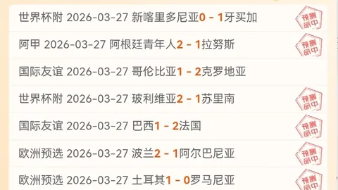 孔帕尼盛赞基米希：中场之选非他莫属