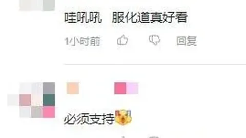 萨拉赫：为何对拉莫斯难以释怀？