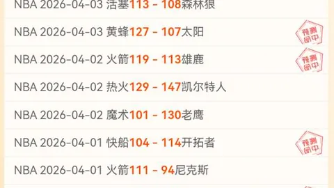 女神异闻录：夜幕魅影502版本机械天使枪鸣今日发布