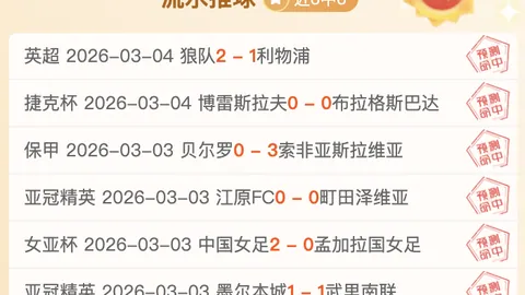 开云体育