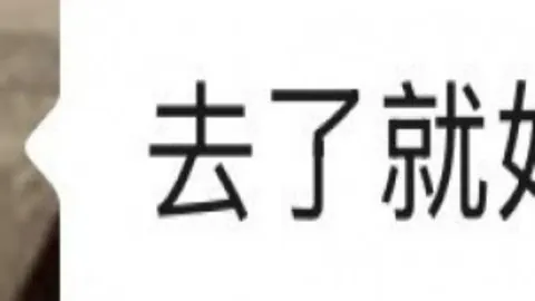 开云体育