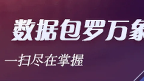天翼云盘大变9月27日，开云体育app下载，更新迁移规则，换号福利空间全收回，