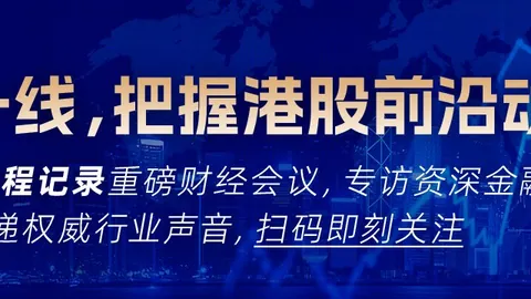 赞助战队助力赛事，开云体育官网，再创佳绩，体育品牌电竞化加速